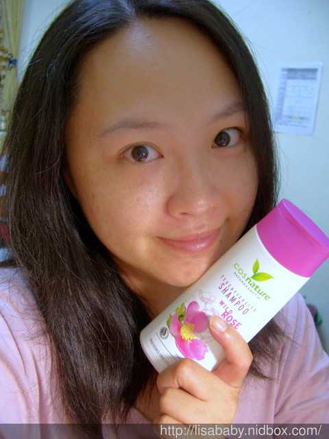 CosNature有機洗髮精