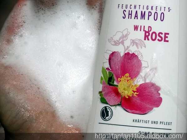 CosNature有機洗髮精