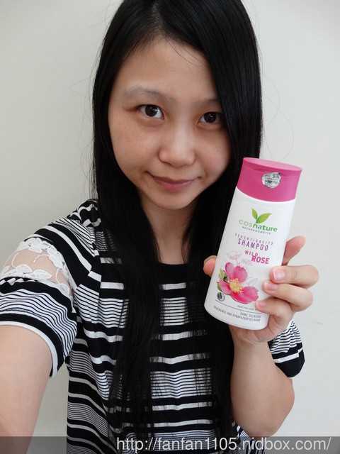 CosNature有機洗髮精
