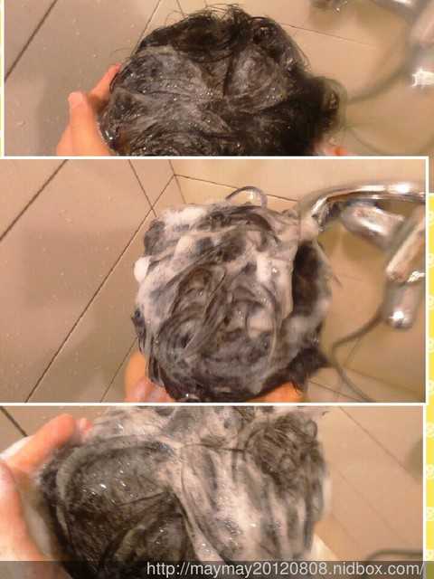 CosNature有機洗髮精