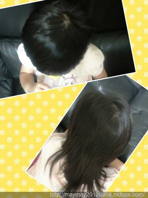 CosNature有機洗髮精