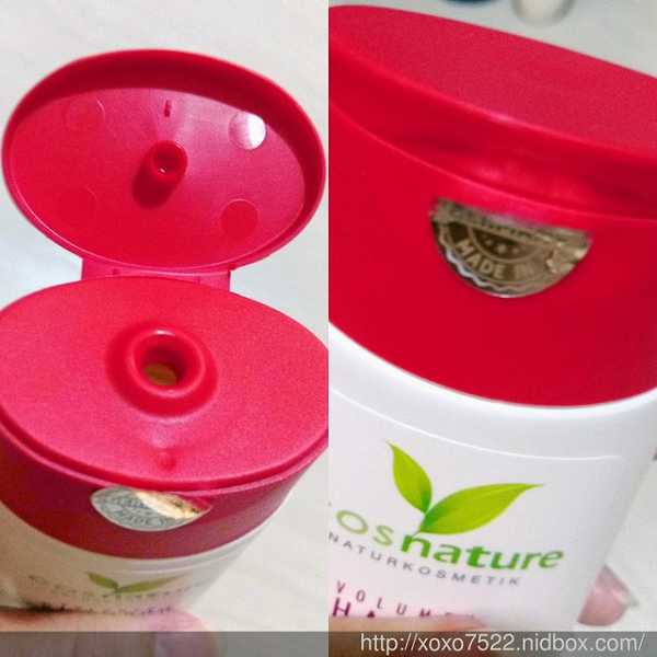 CosNature有機洗髮精