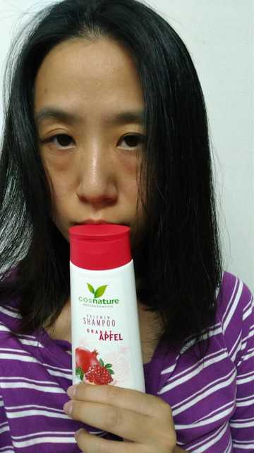 CosNature有機洗髮精
