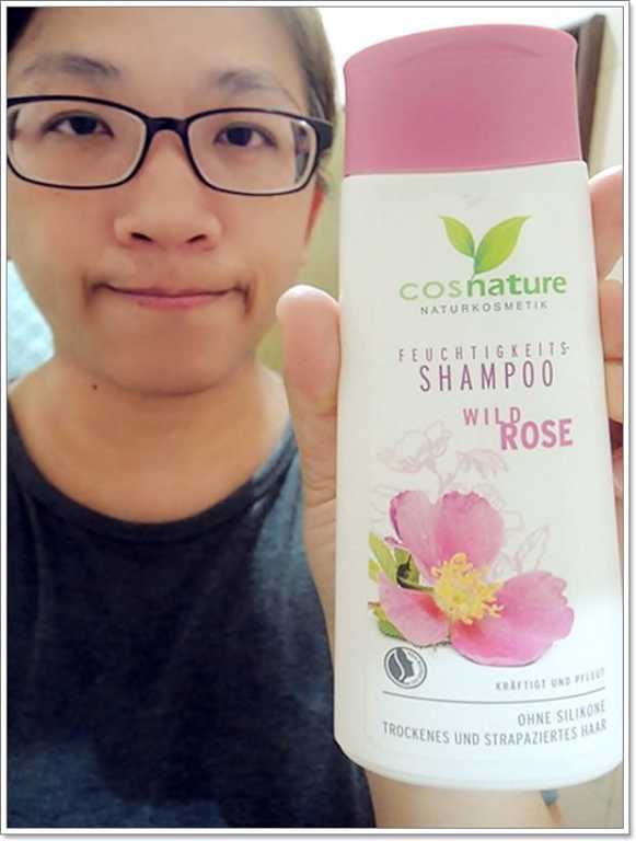 CosNature有機洗髮精