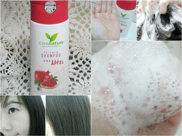 CosNature有機洗髮精