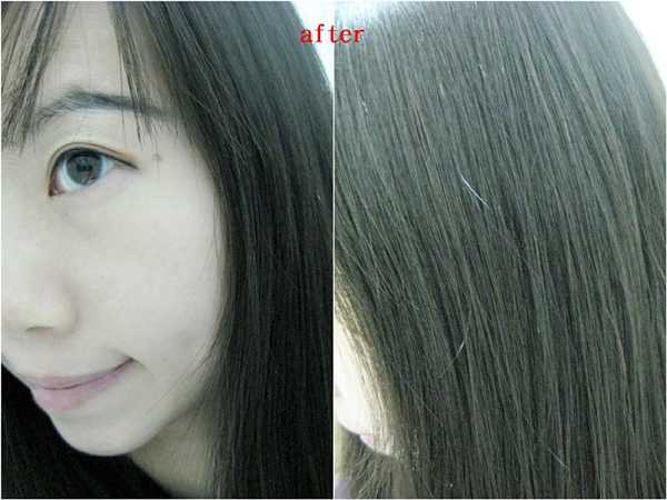 CosNature有機洗髮精