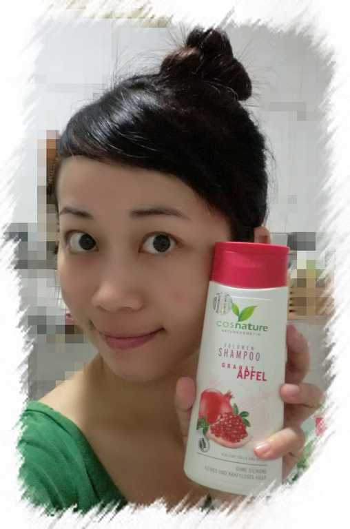 CosNature有機洗髮精