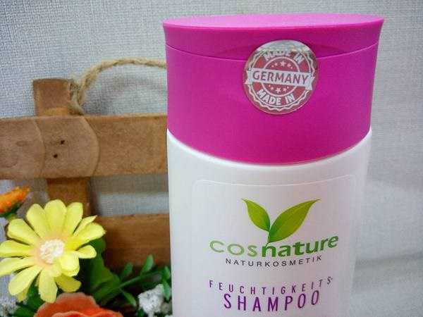 CosNature有機洗髮精