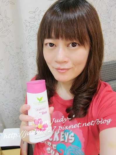 CosNature有機洗髮精