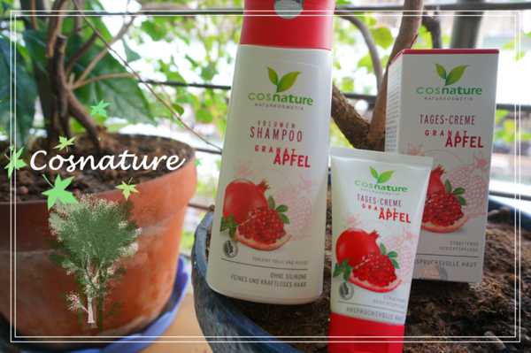 CosNature有機洗髮精