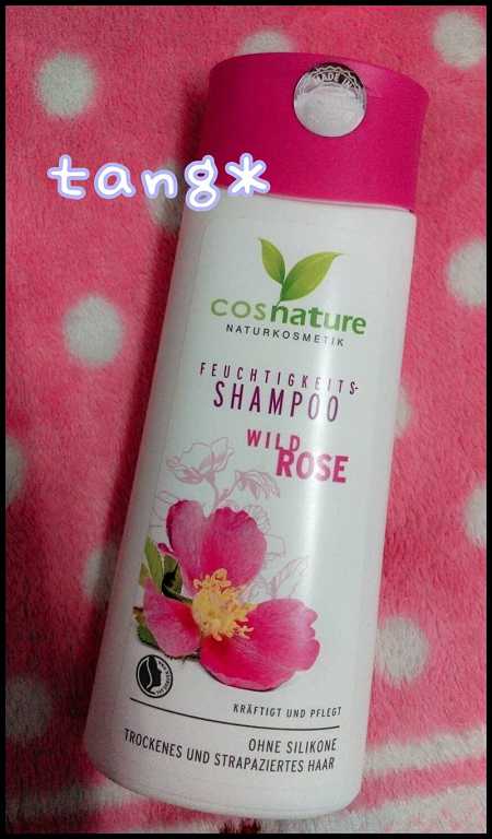 CosNature有機洗髮精