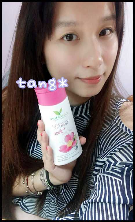 CosNature有機洗髮精