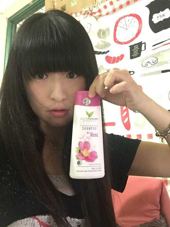 CosNature有機洗髮精