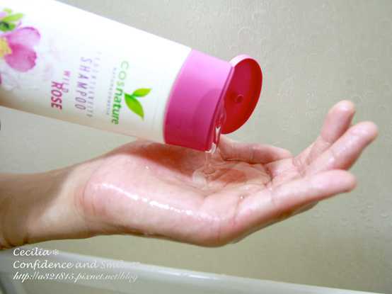 CosNature有機洗髮精