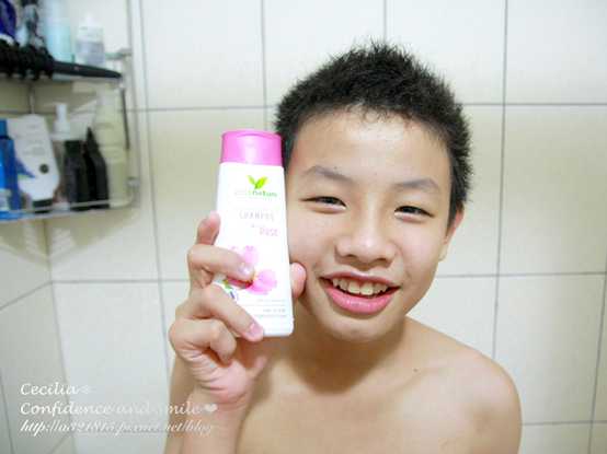 CosNature有機洗髮精