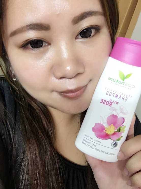 CosNature有機洗髮精