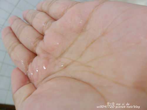 CosNature有機洗髮精