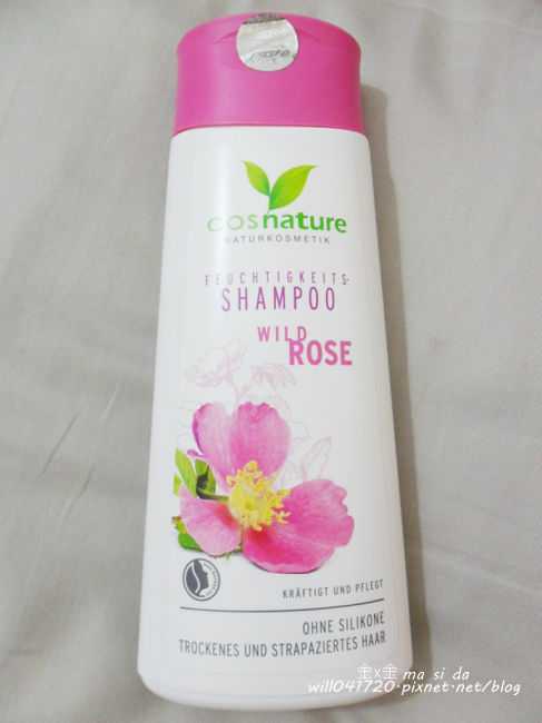 CosNature有機洗髮精