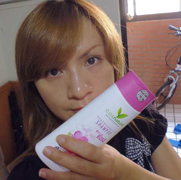 CosNature有機洗髮精