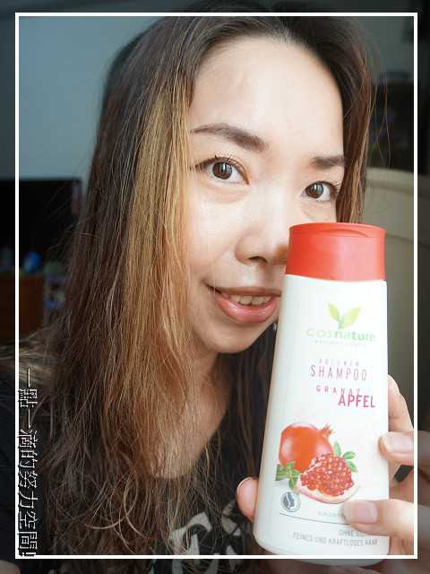 CosNature有機洗髮精