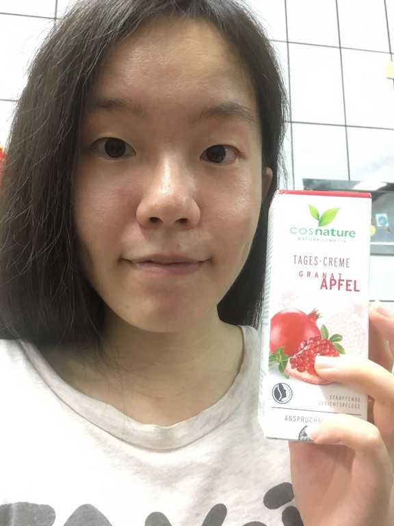 CosNature有機紅石榴霜