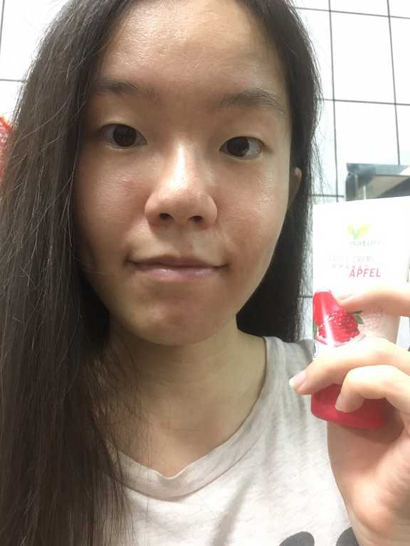 CosNature有機紅石榴霜