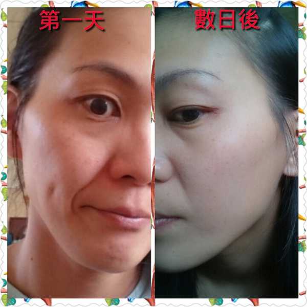 PhotoGrid_1476933070696.jpg - 105/08