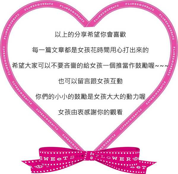 14324517_1245844922134319_8689830533997020951_o