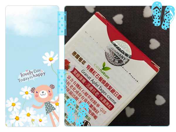 14641987_1507052462642160_2934002833604571734_n