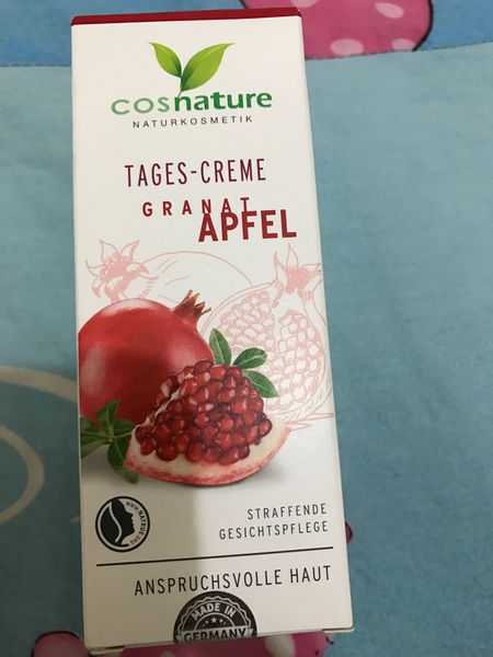 CosNature有機紅石榴霜