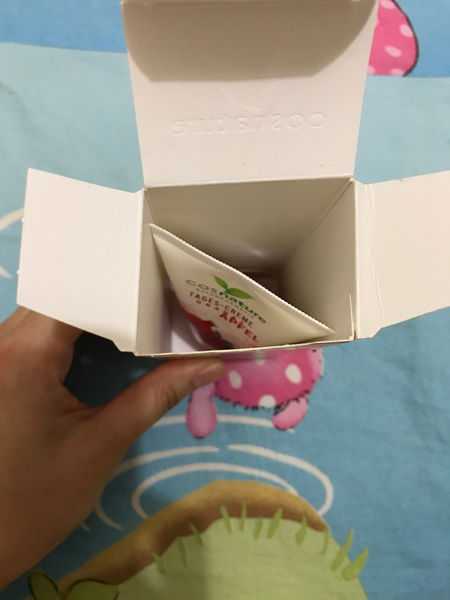 CosNature有機紅石榴霜