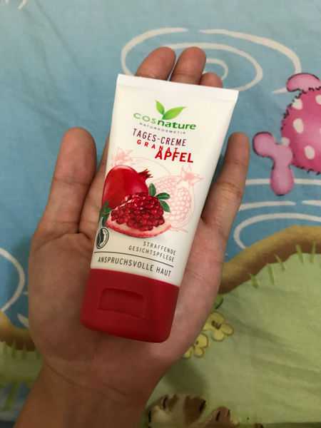 CosNature有機紅石榴霜