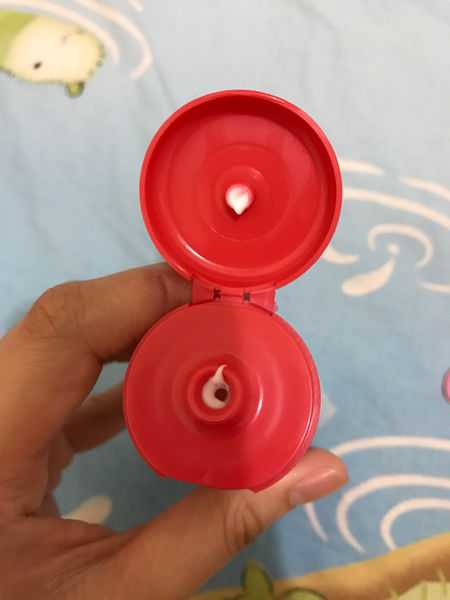 CosNature有機紅石榴霜