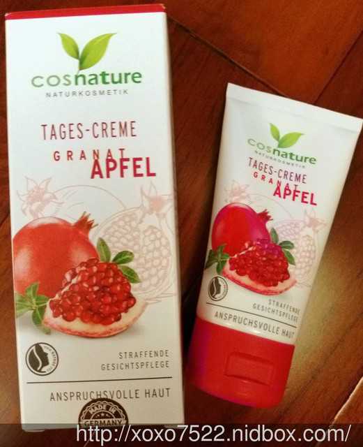 CosNature有機紅石榴霜