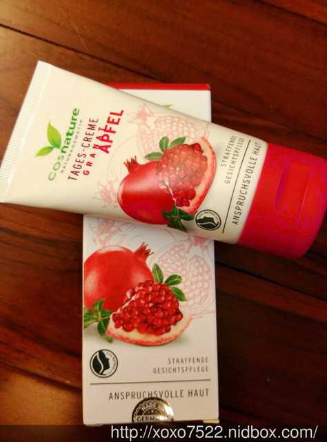 CosNature有機紅石榴霜