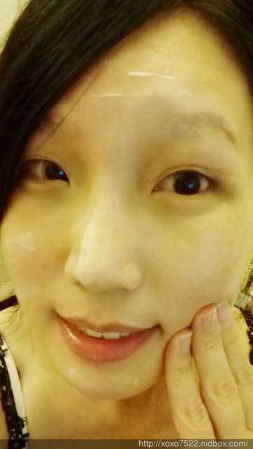 CosNature有機紅石榴霜