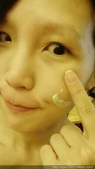 CosNature有機紅石榴霜