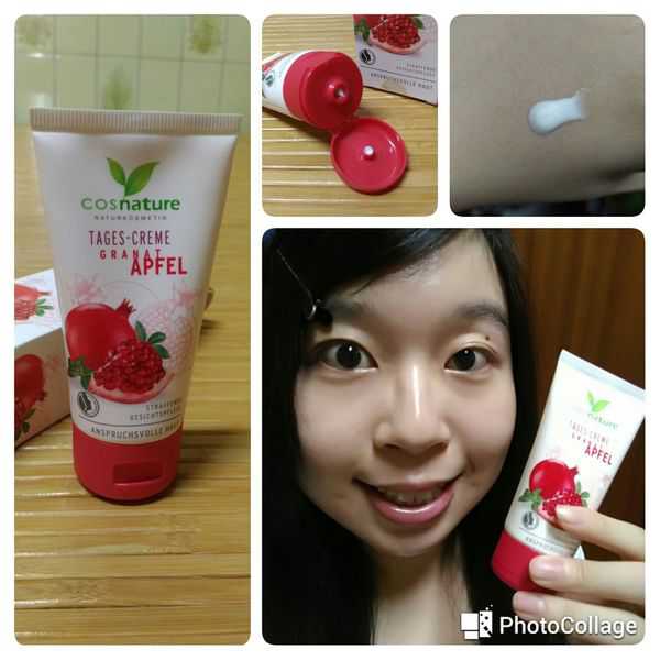 CosNature有機紅石榴霜