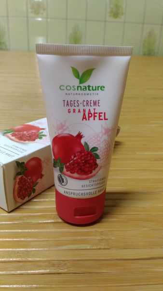 CosNature有機紅石榴霜