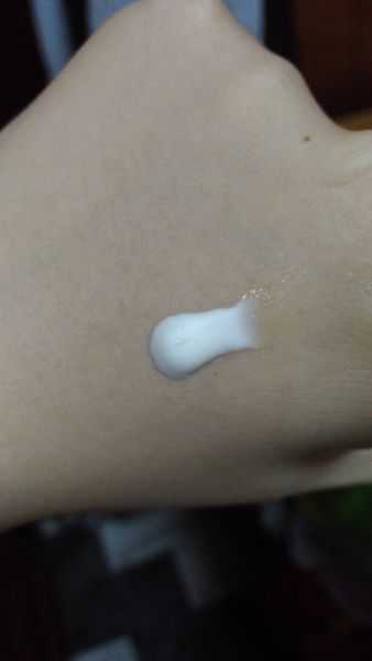 CosNature有機紅石榴霜