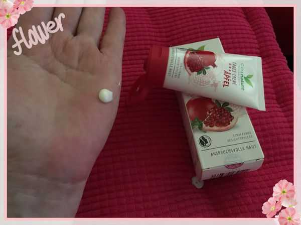 CosNature有機紅石榴霜