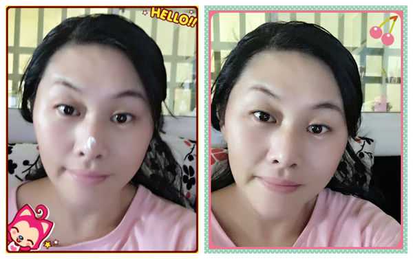 CosNature有機紅石榴霜