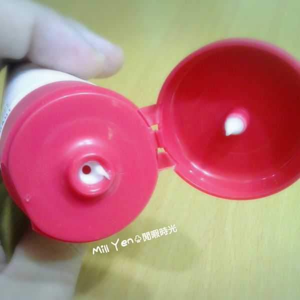 CosNature有機紅石榴霜