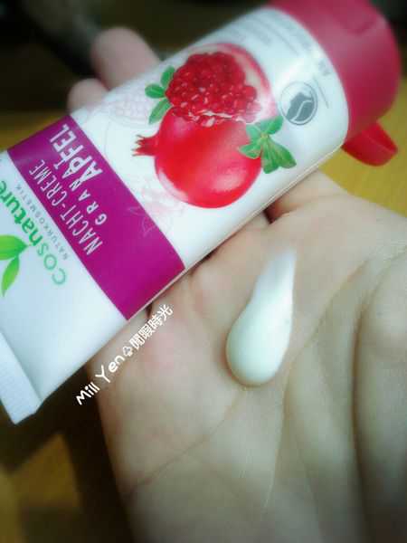 CosNature有機紅石榴霜