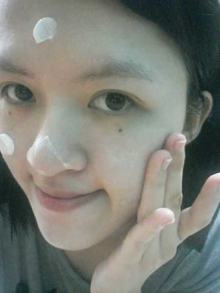 CosNature有機紅石榴霜