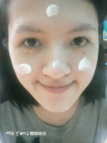 CosNature有機紅石榴霜