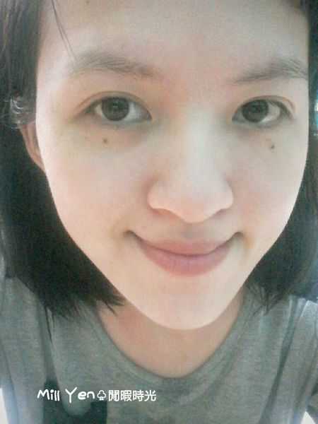 CosNature有機紅石榴霜