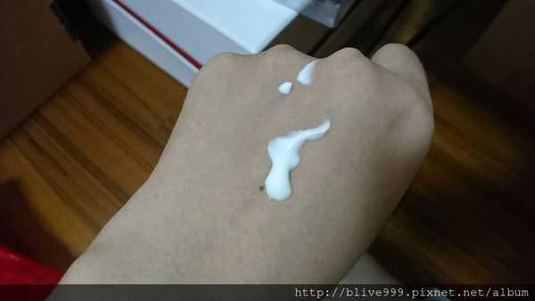 CosNature有機紅石榴霜