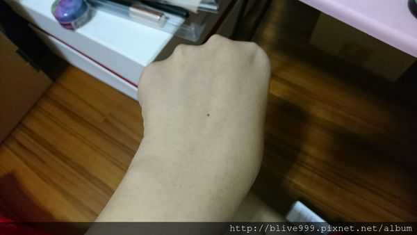 CosNature有機紅石榴霜