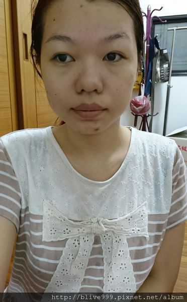 CosNature有機紅石榴霜